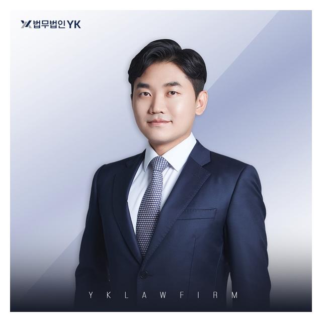 YK목포분사무소 형사법전문 박준환 분사무소장